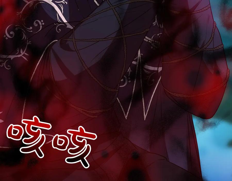 第194页