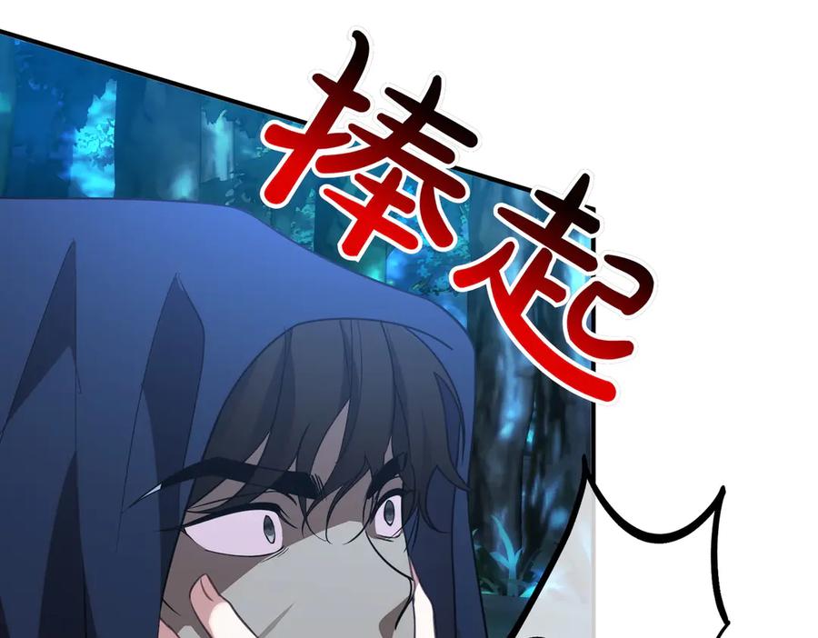 第200页