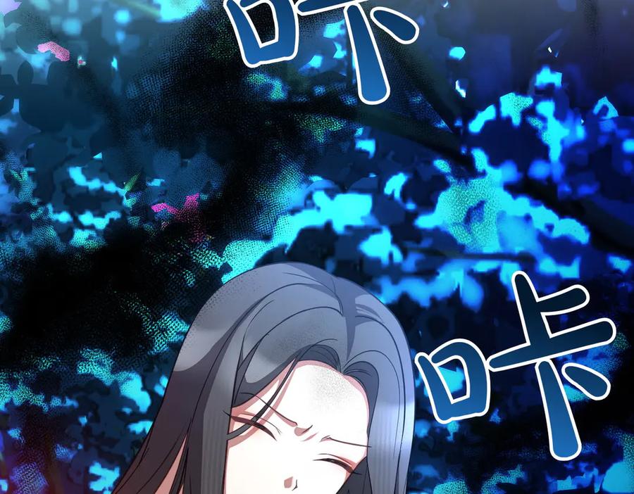 第203页