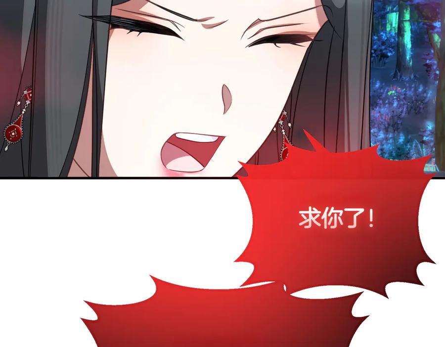 第208页