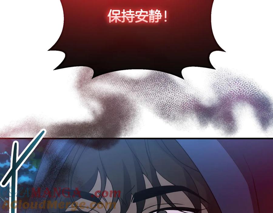 第209页