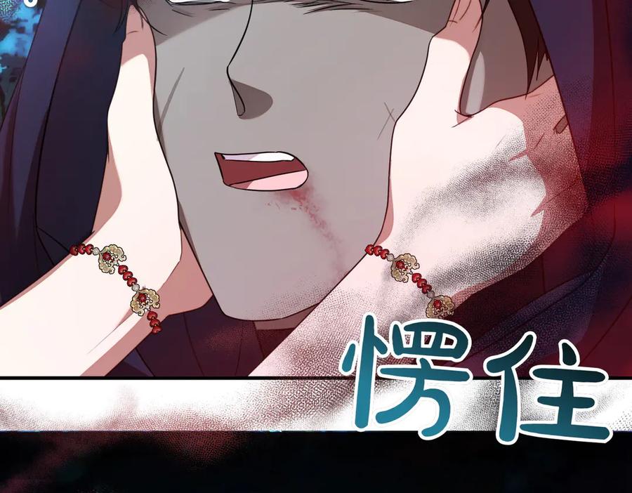 第211页