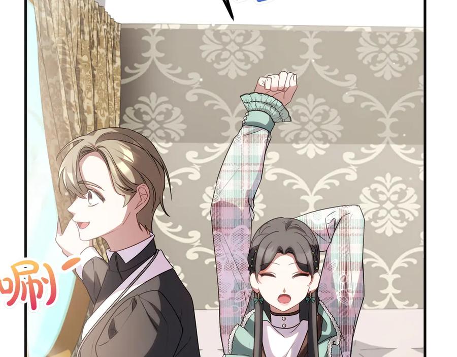 第214页