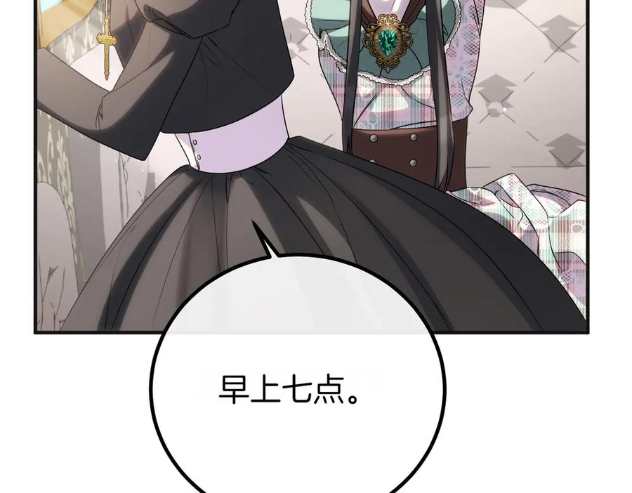 第215页