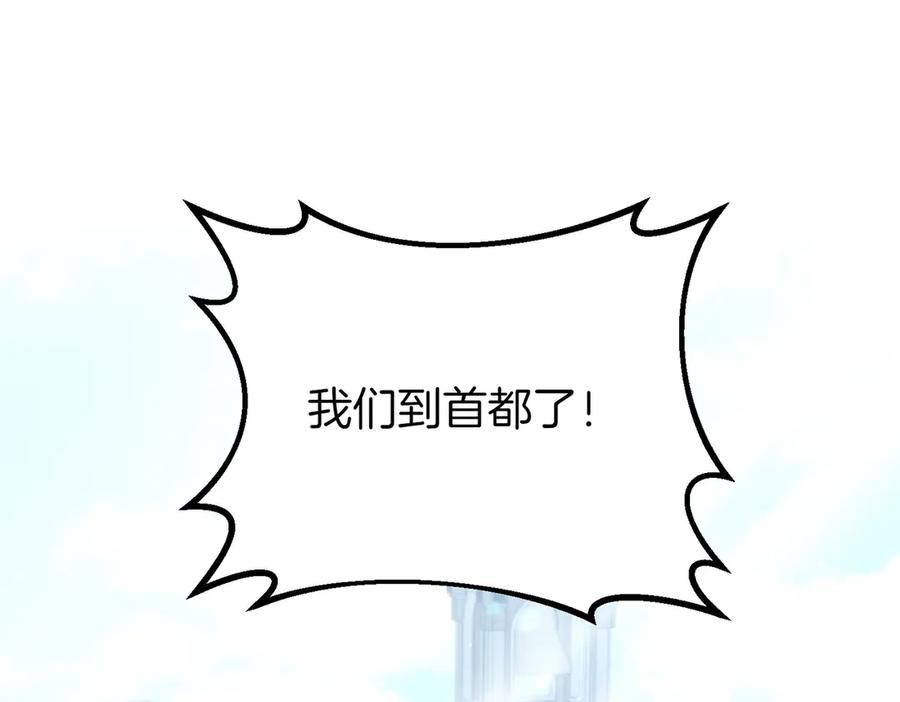 第220页