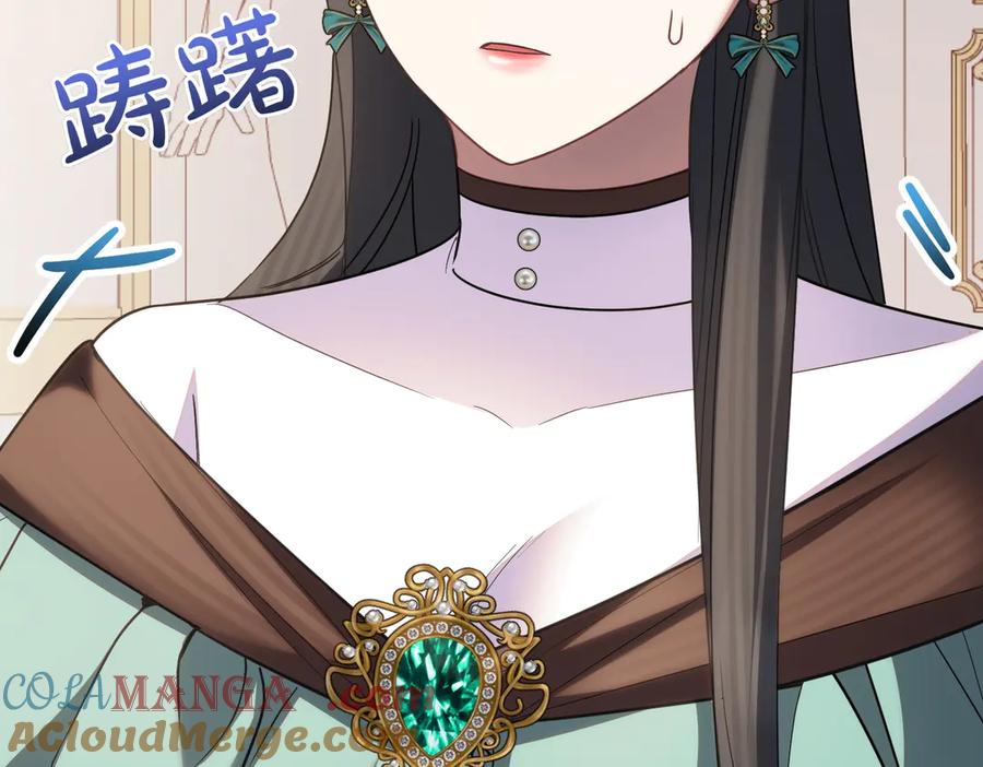 第221页