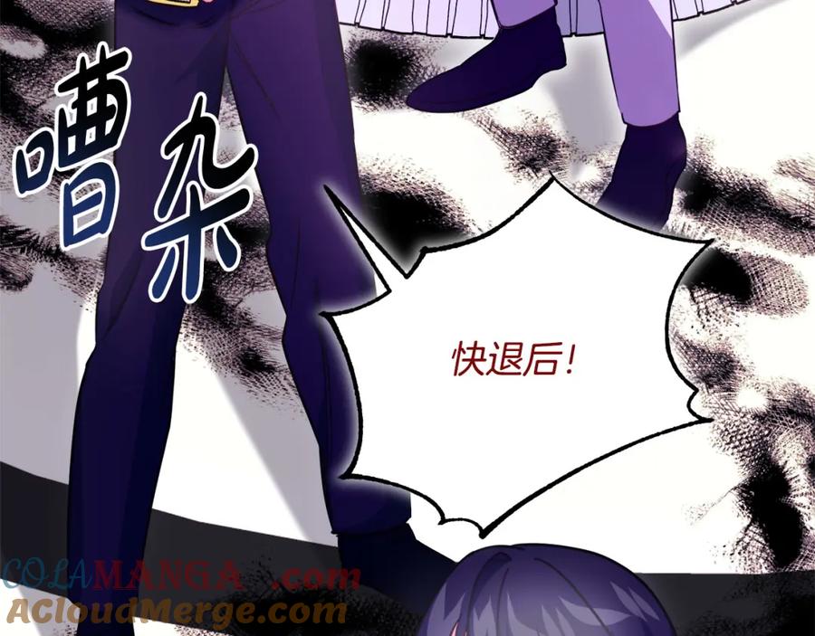 第197页