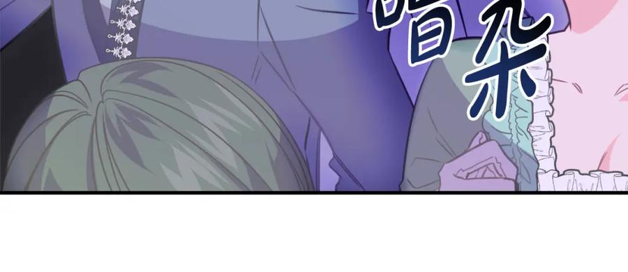 第199页