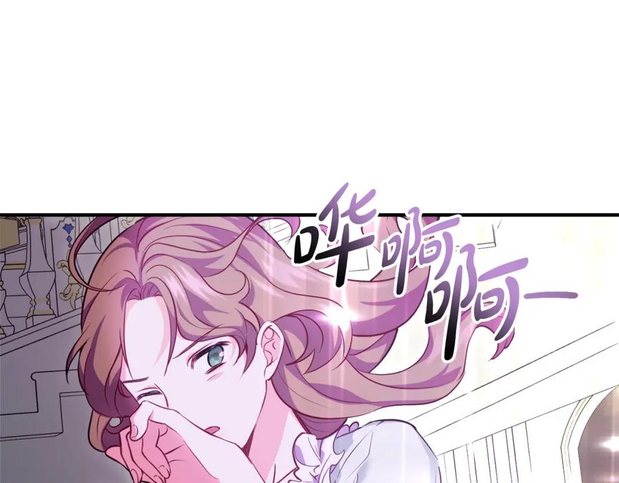 第204页