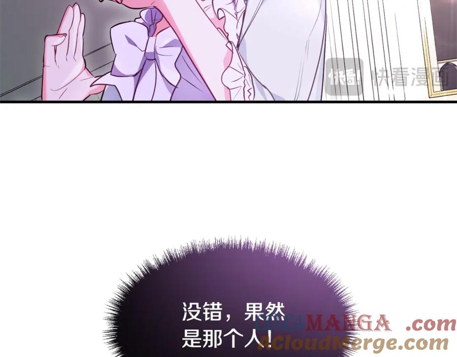 第205页