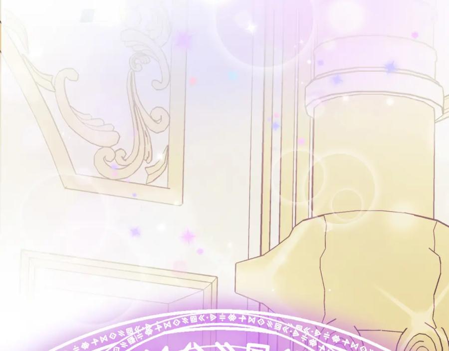 第214页