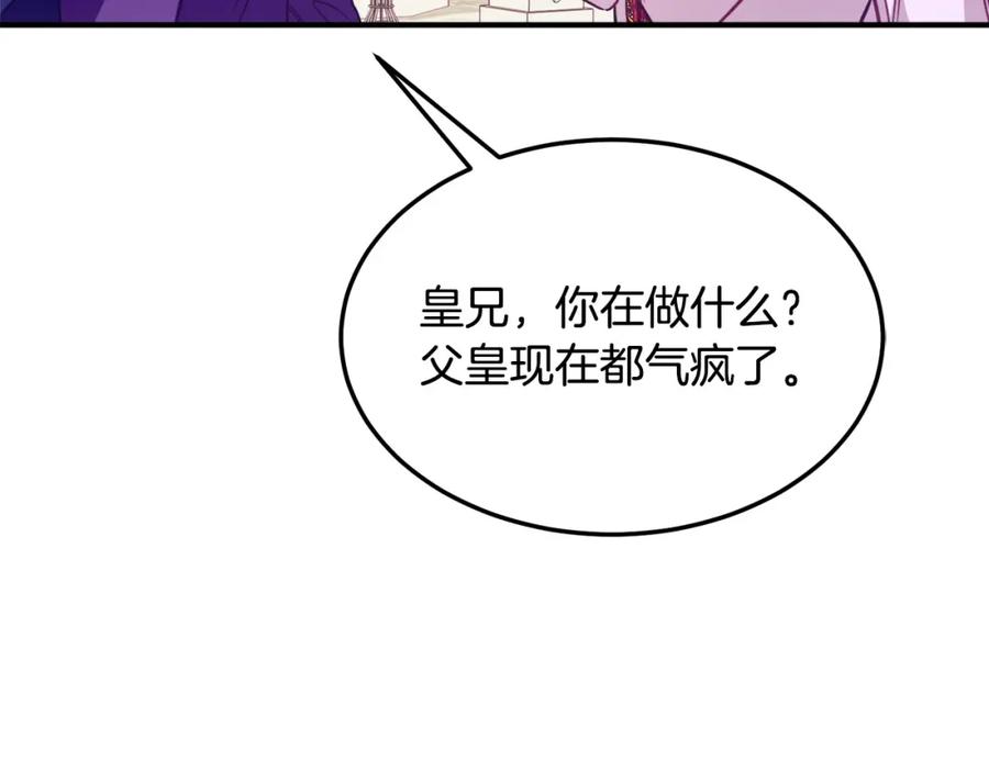 第223页