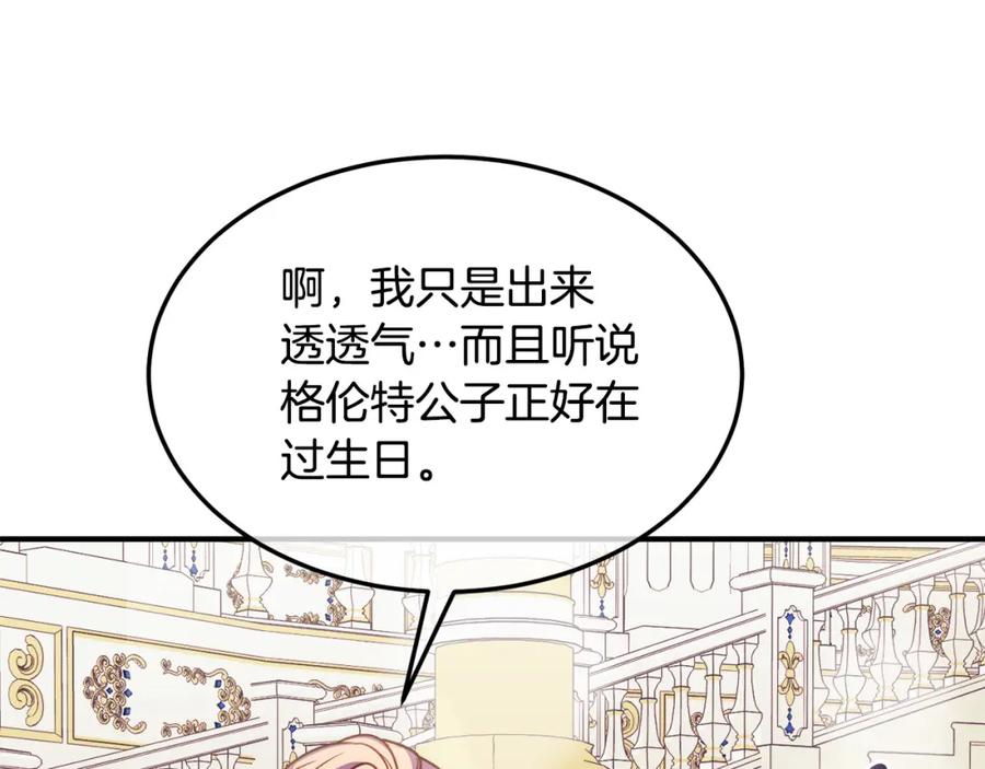 第224页