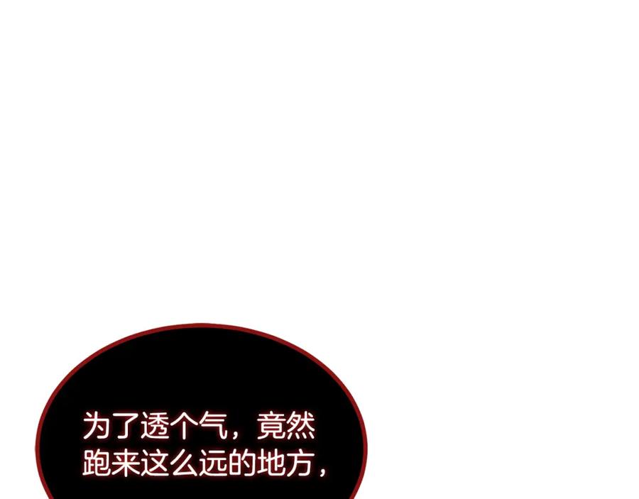 第227页