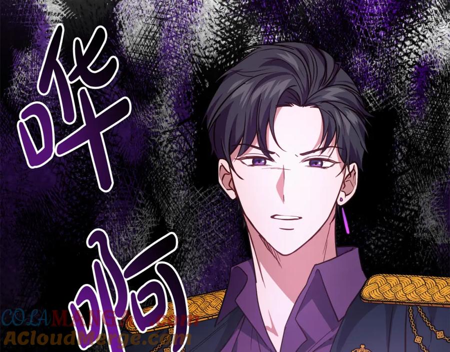 第229页