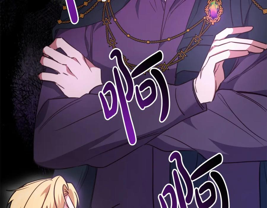 第230页