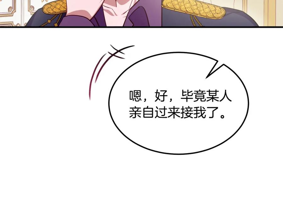 第235页