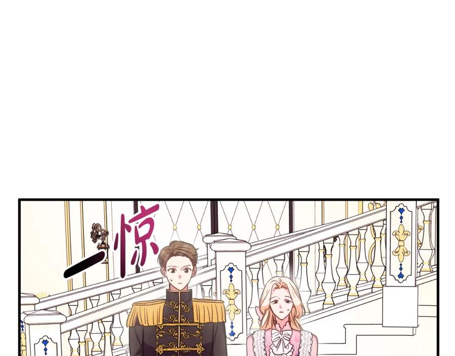 第242页