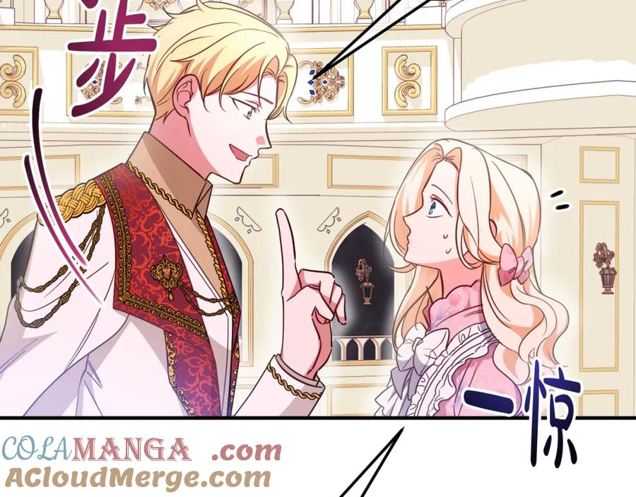 第245页