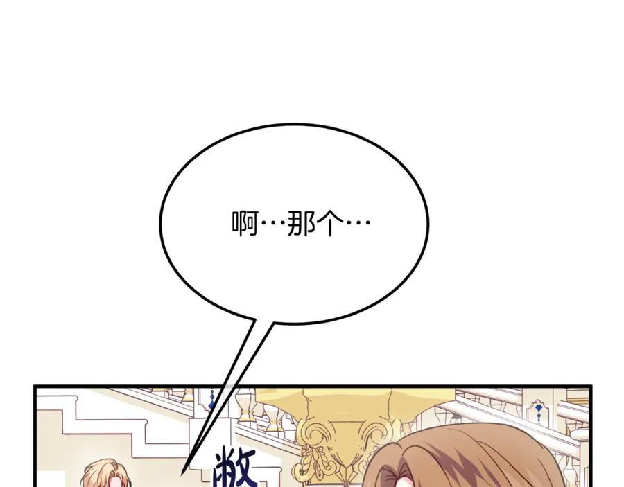 第247页