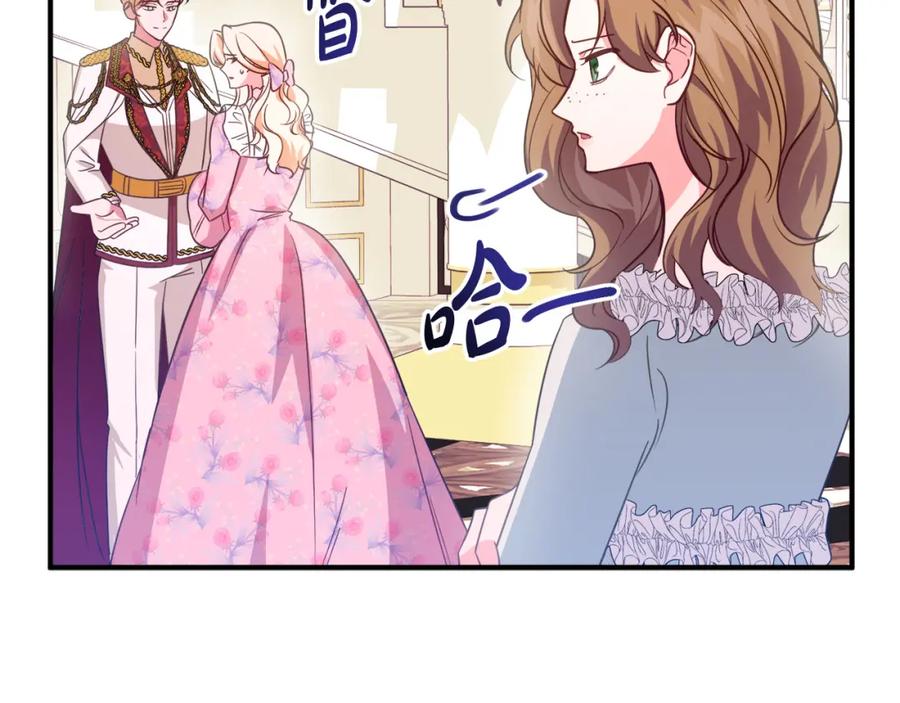 第248页