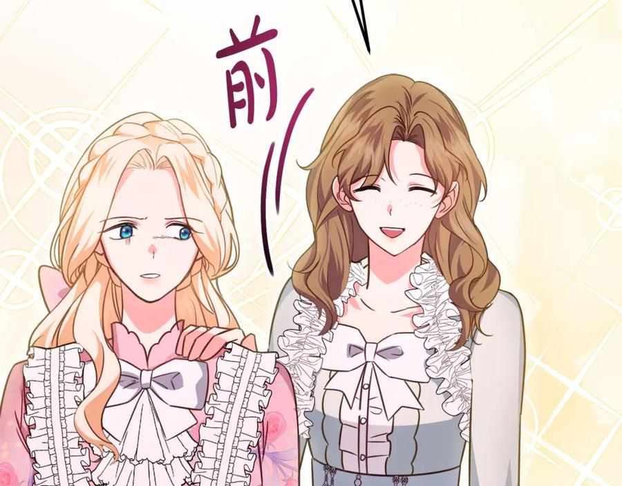 第251页