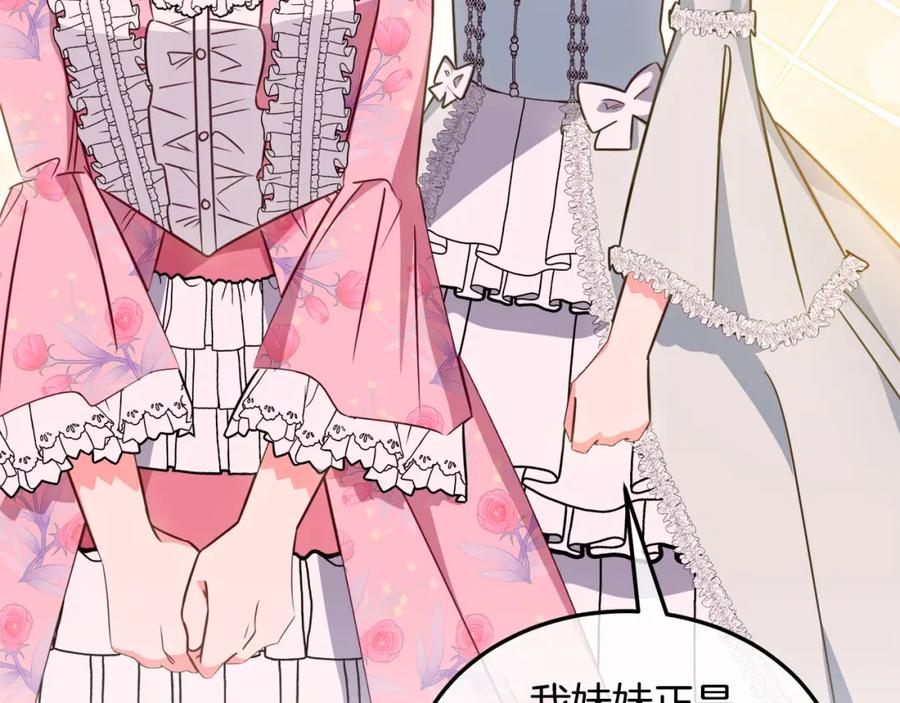 第252页