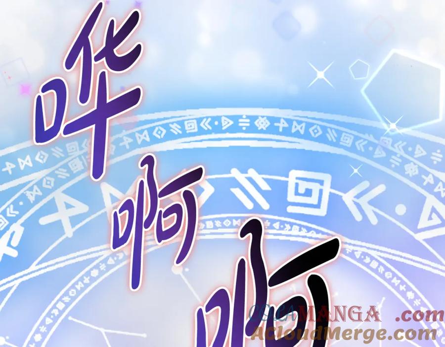第257页