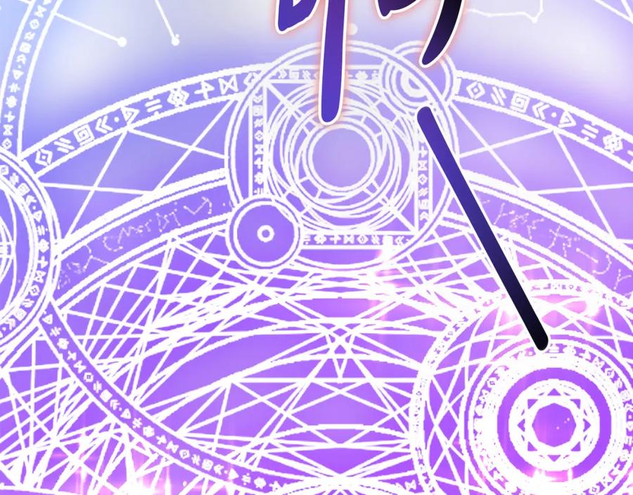 第258页