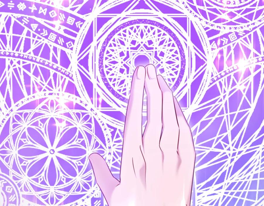 第259页