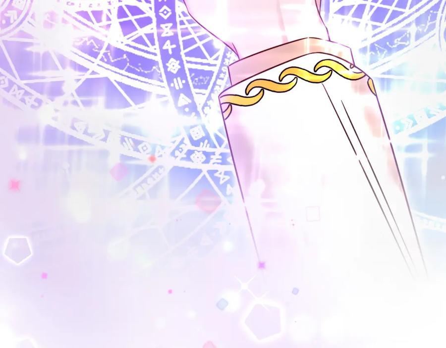 第260页