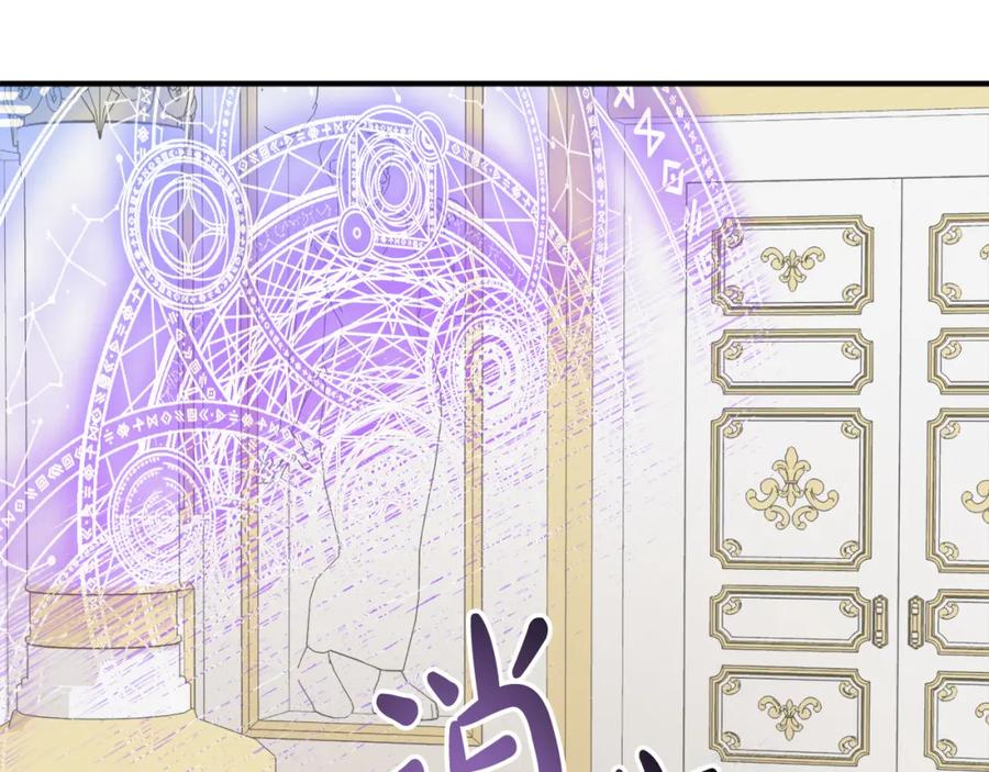 第274页