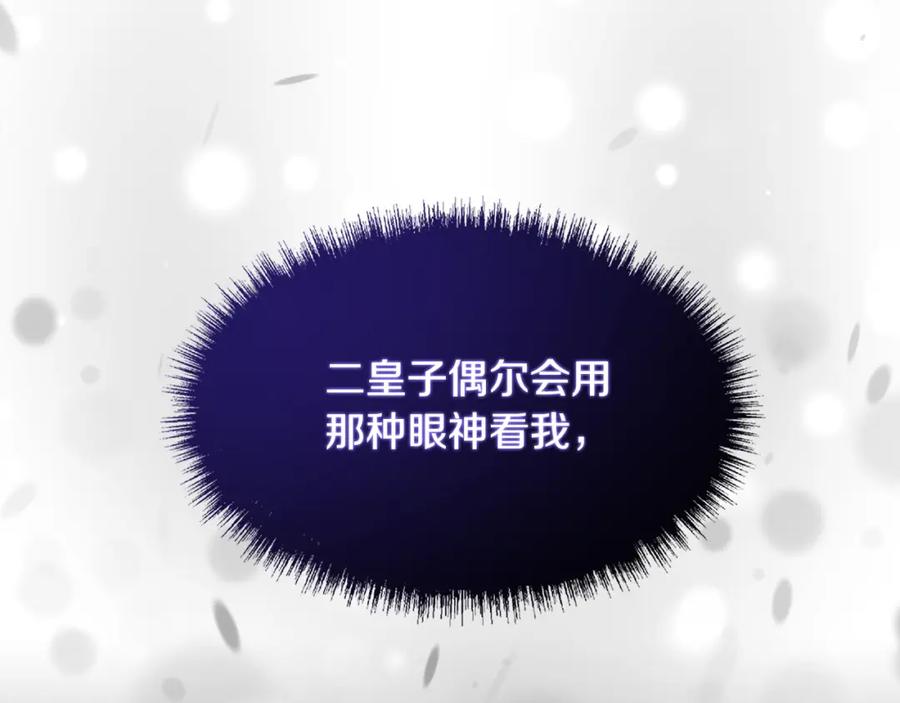 第278页