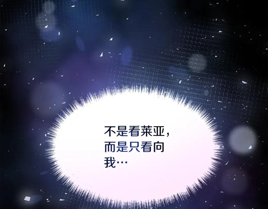 第283页
