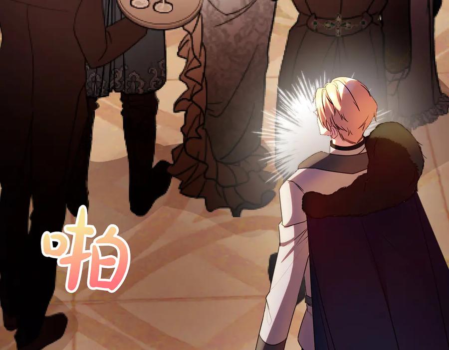 第198页