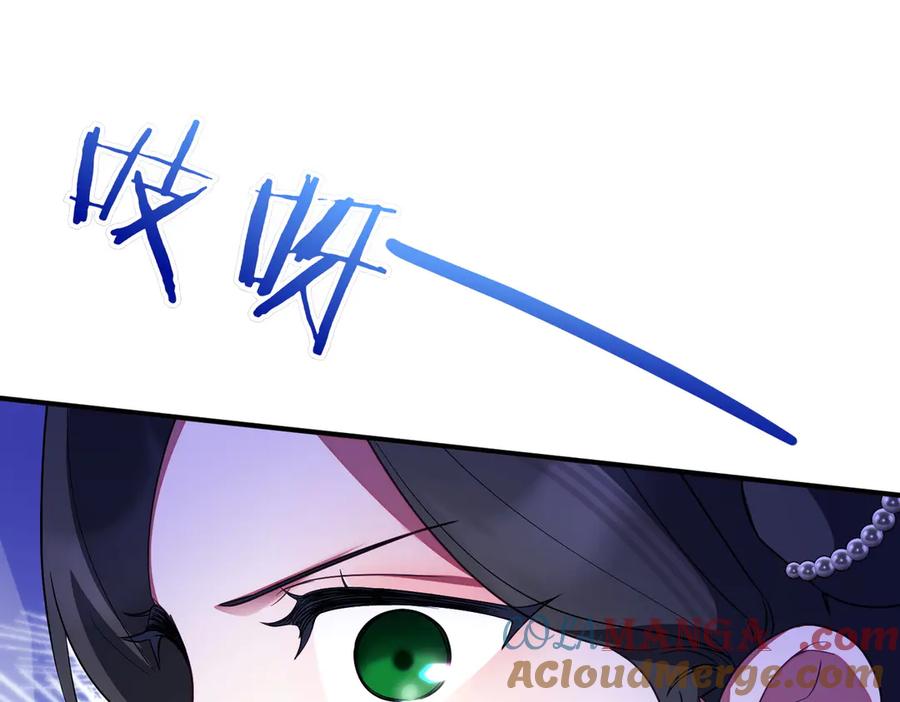 第205页