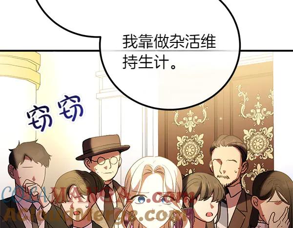 第209页