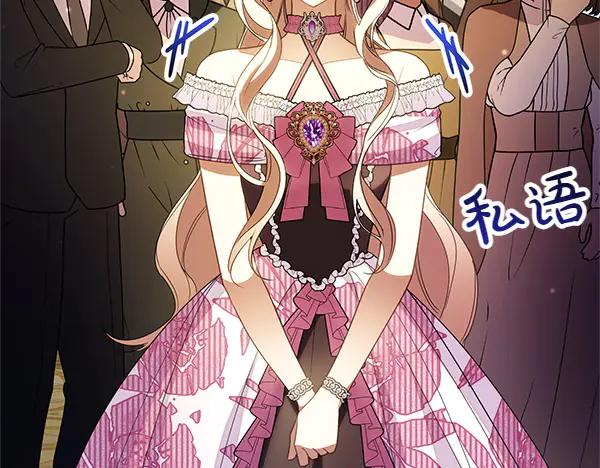 第210页