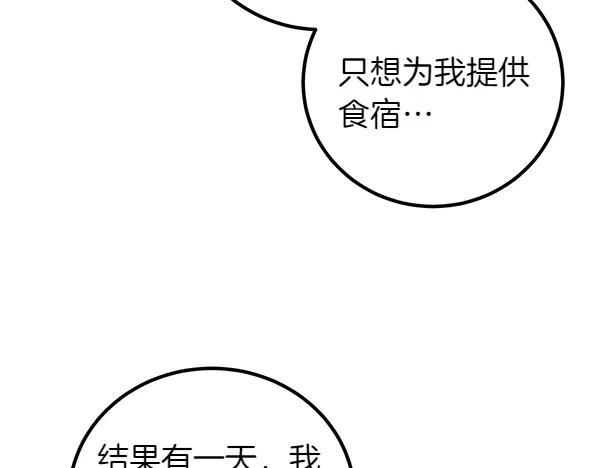 第220页