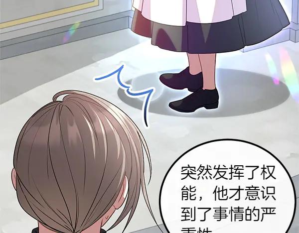 第223页