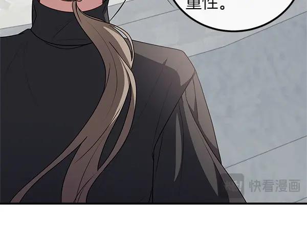 第224页
