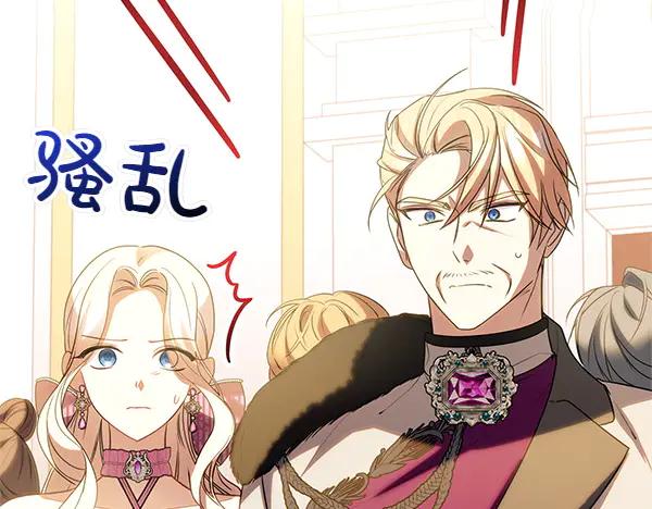 第226页