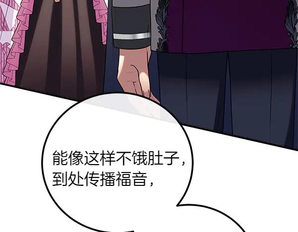 第228页