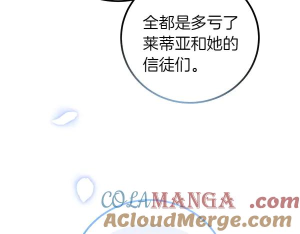 第229页
