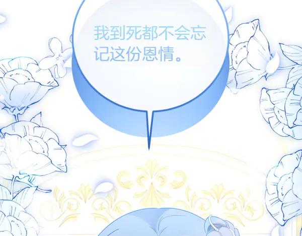 第230页