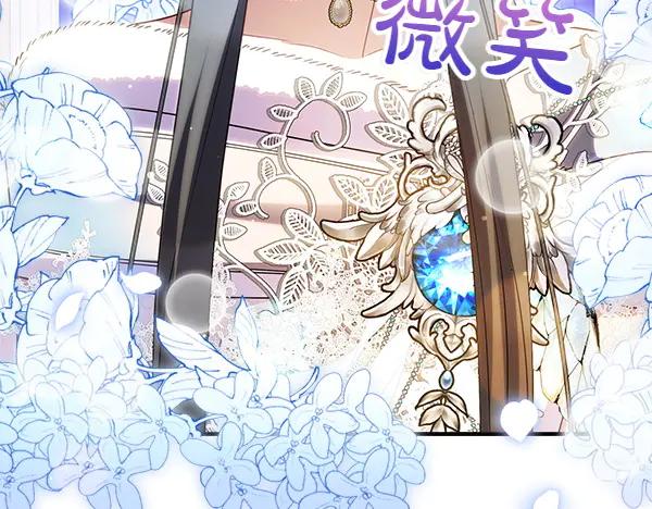 第232页