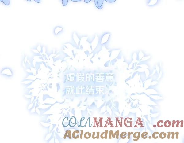 第233页