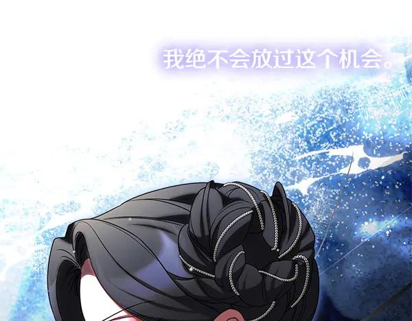 第239页