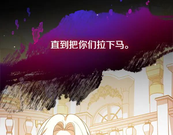 第242页
