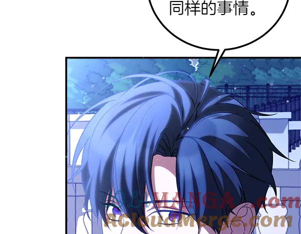 第209页